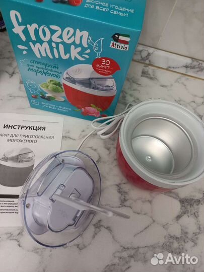 Аппарат для приготовления мороженного новый