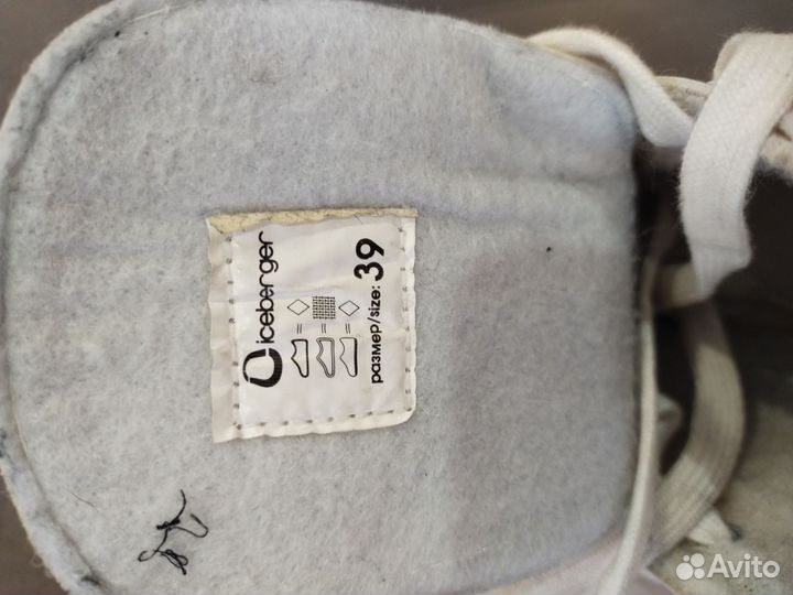 Коньки фигурные