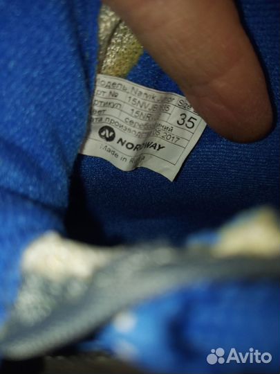 Лыжный комплект с чехлом детский 35