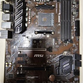 MSI B450M-A PRO MAX