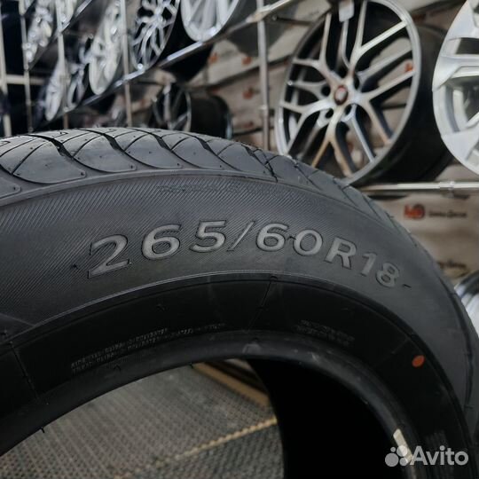 Atlander Roverstar H/T 265/60 R18 110H