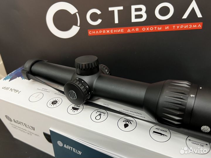 Artelv CRS 1-6x24 SFP + доставка + гарантия