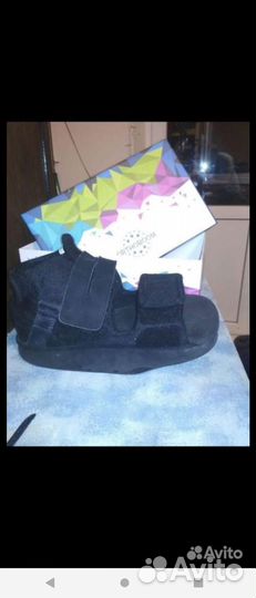 Ортопедический ботинок Барука 39-43 Германия L