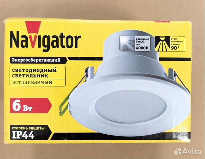 Точечный LED светильник Navigator 6 Вт IP44