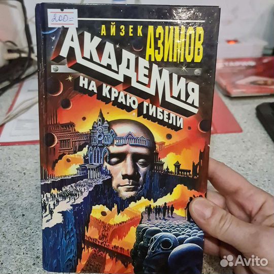 Книги в ассортименте