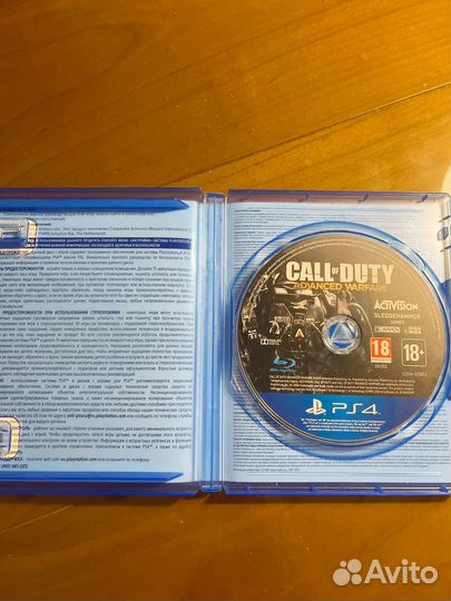 Call of Duty advanced warfare ps4