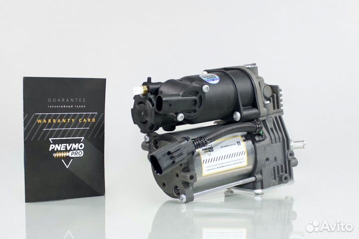 Компрессор для Mercedes-Benz Viano W639 2003–2010