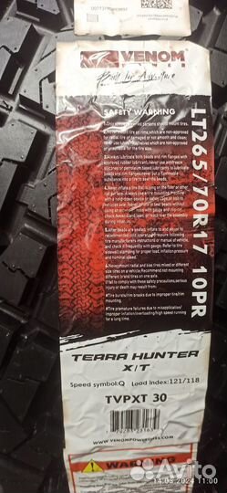 Venom Power Terra Hunter X/T 285/70 R17 118Q