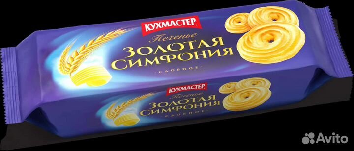 Атлас по географии 6 класс