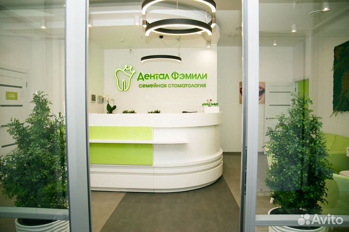 Администратор в стоматологическую клинику