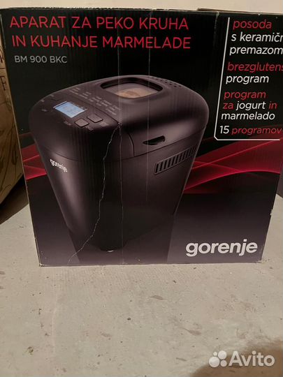 Хлебопечка