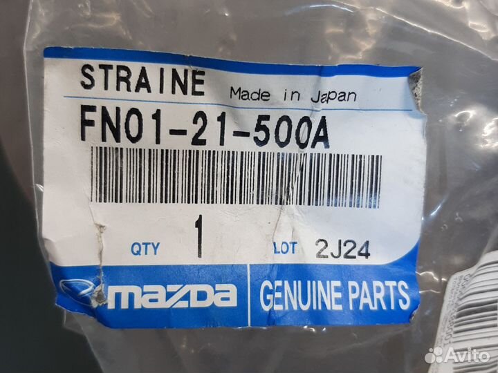 Фильтр АКПП ford mazda 2l