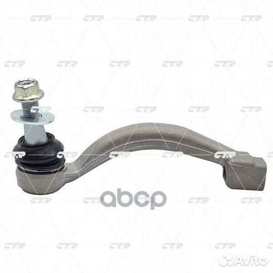 Наконечник рулевой тяги левый jaguar XE 2015- C