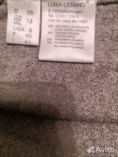 Платье Luisa cerano