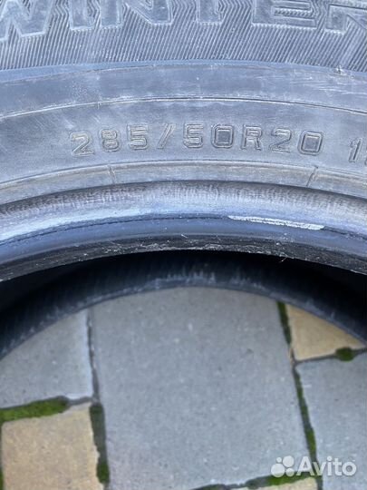 Dunlop Winter Maxx 285/50 R20