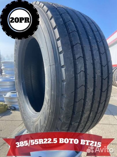 Автошина 385/55R22.5 boto BT215 20PR 160 K