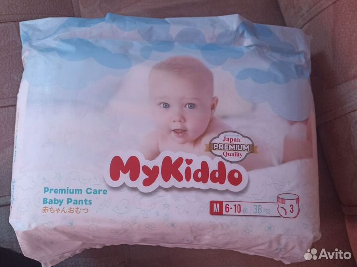 Подгузники трусики 3