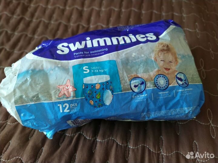 Трусики для плавания 7-13 кг