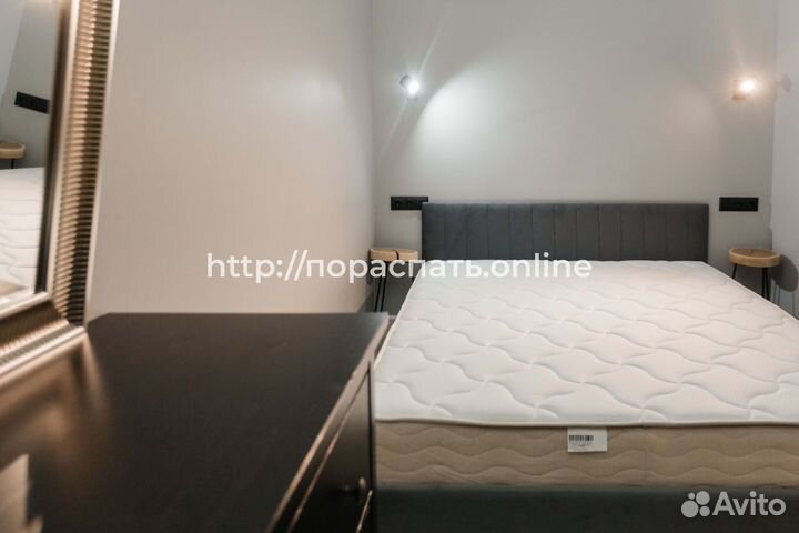 Матрас ортопедический