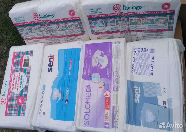 Памперсы для взрослых