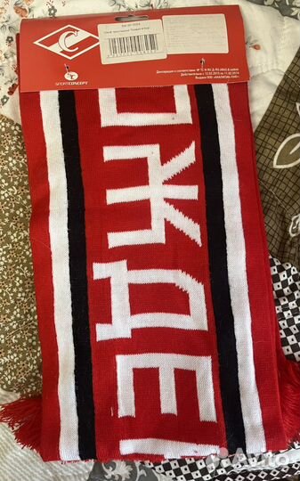 Шарф Спартак Рожден в бою