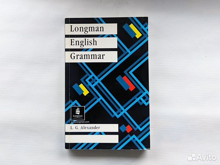 Учебник/справочник 