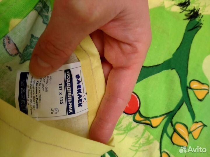 Детское постельное белье новое