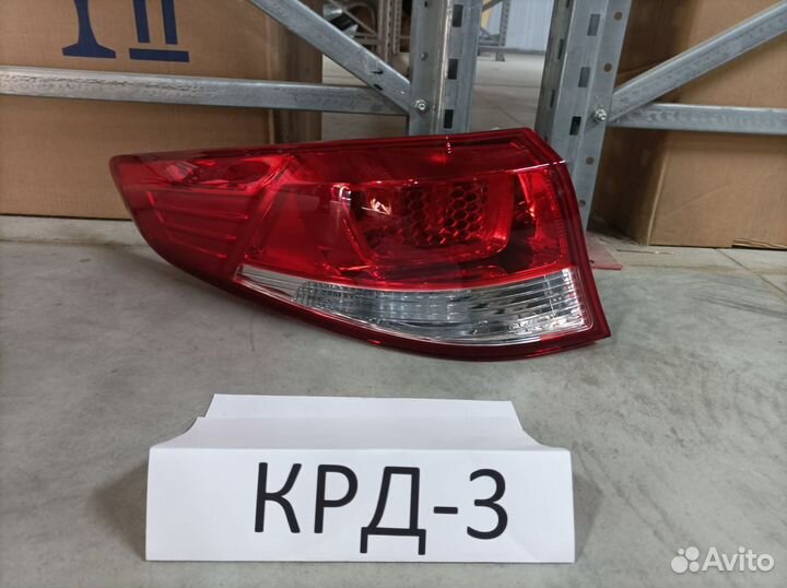 Фонарь левый внешний Kia Rio 3 QB 2011-2017