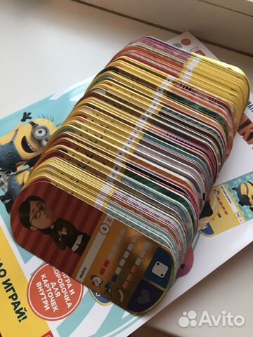 Карточки Гадкий Я 3