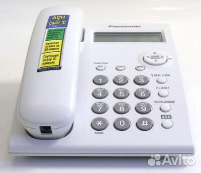 Телефон Panasonic KX-TS2351