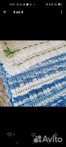 Плед детский