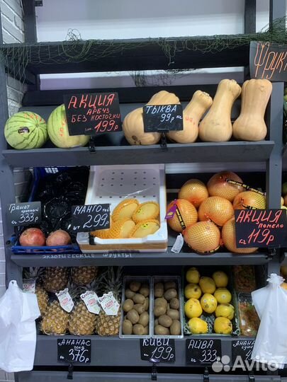 Сочные фрукты и свежие овощи с бесплатной доста