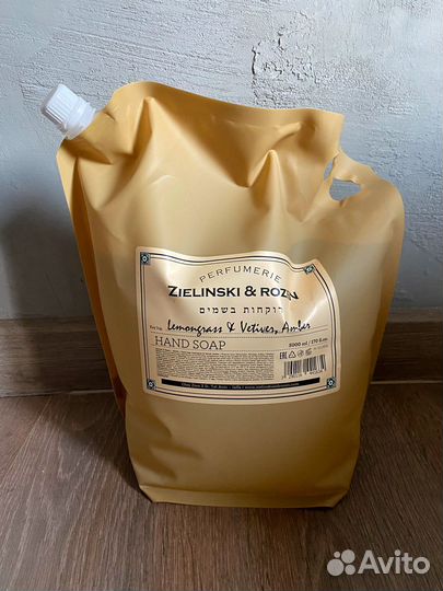 Zielinski rozen Lemongrass & Vetiver,Amber