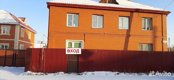 Ноутбук i3. HP G72. С большим экраном 1600*900