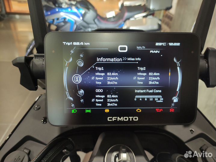 CF Moto 800MT Touring