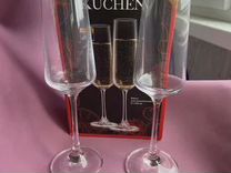 Фужеры для шампанского Royal Kuchen