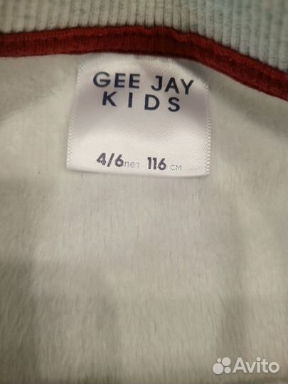 Толстовка детская 116 см