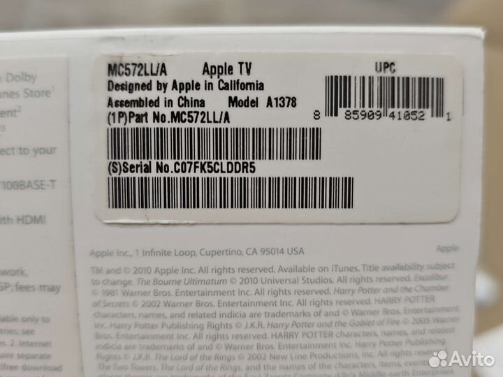 Apple TV A1378