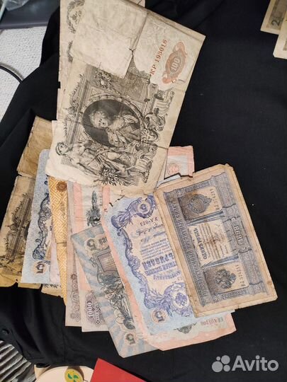 Старинные бумажные деньги