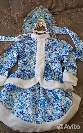 Костюм снегурочки детский