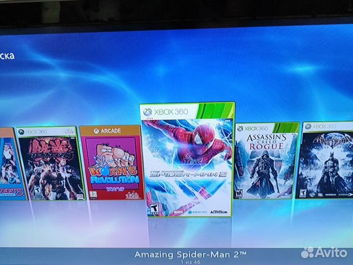 Xbox 360 freeboot + LT 3.0