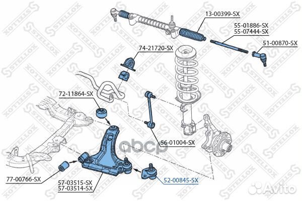 52-00845-SX опора шаровая Opel Corsa 01 52-00