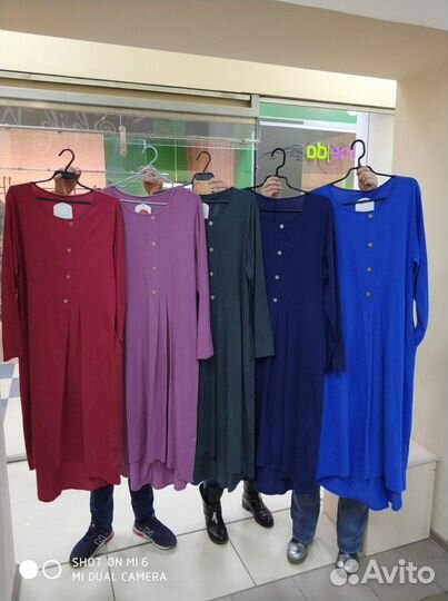 Новая женская одежда