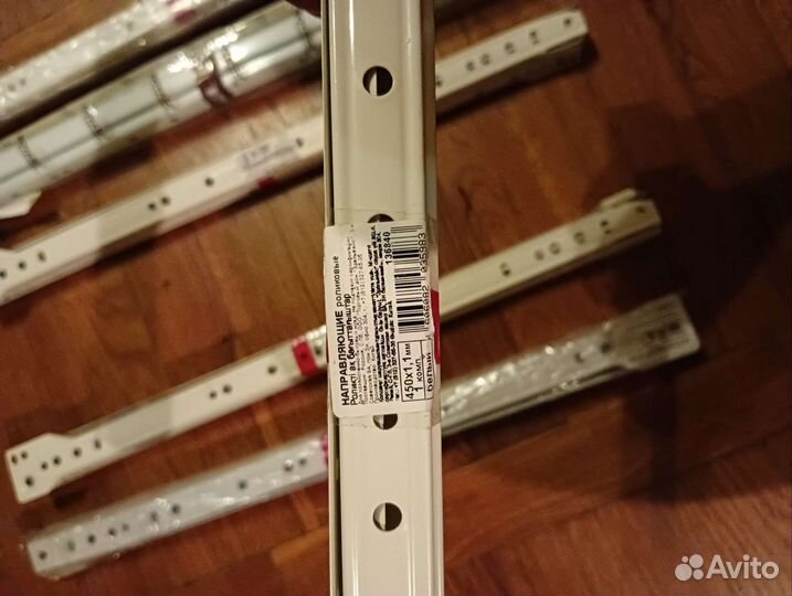 Комплект направляющих для ящиков 1,1 мм*450 мм