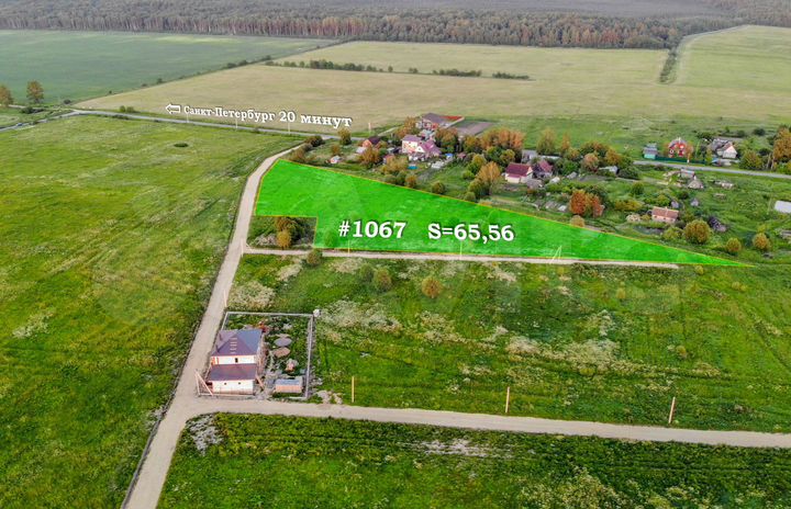 Участок 65,5 сот. (ИЖС)
