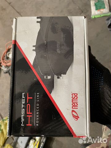 Тормозные колодки для ауди