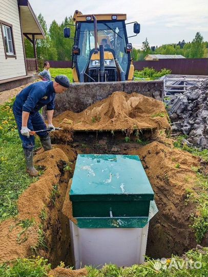 Септики с установкой под ключ за 8 часов