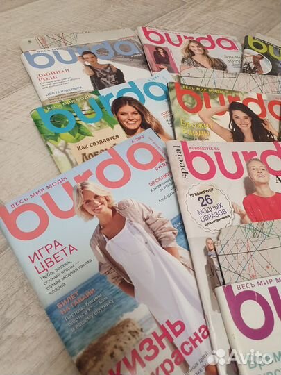 Журналы Burda старые выпуски