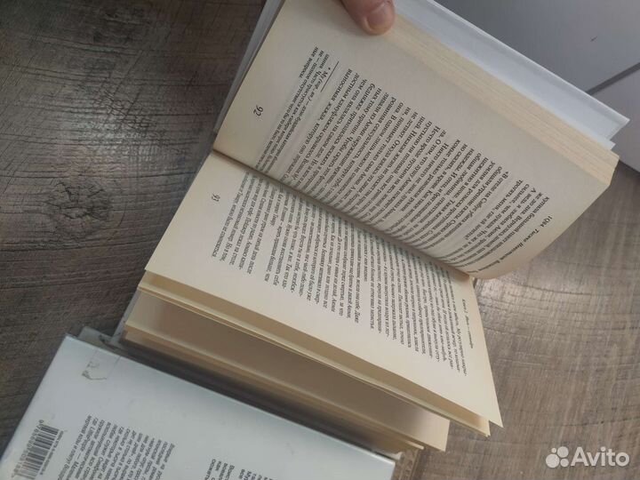 Книги Харуки Мураками 1q84 твердый переплет