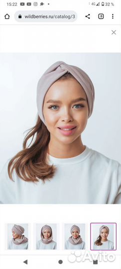 Новый комплект 3-в-1: тюрбан+повязка+снуд